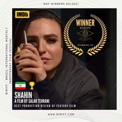 Brazil International Monthly Independent Film Festival nomination for Best Production Design