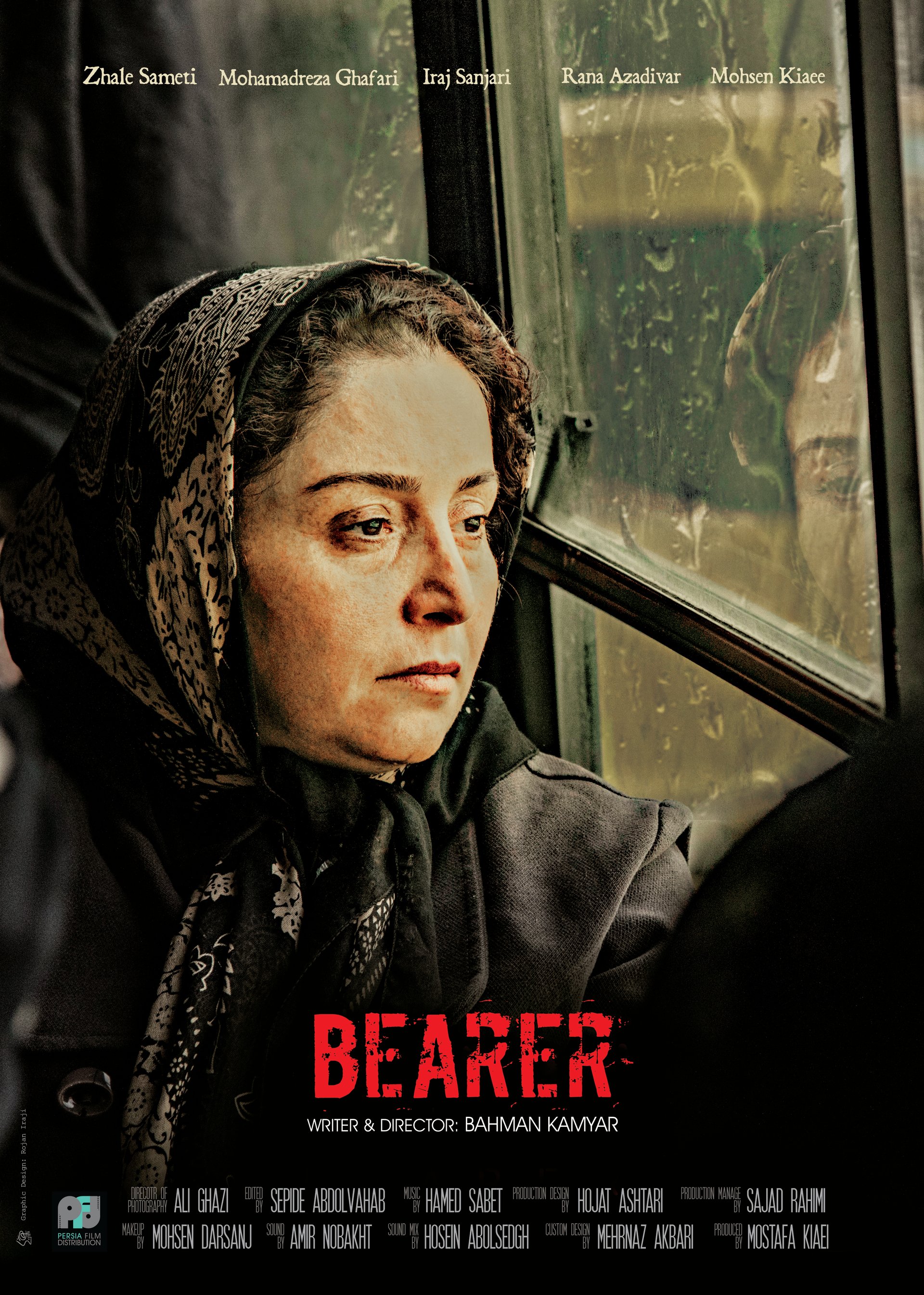 Bearer - Contemporary drama with innovative production design solutions. Starring Jaleh Sameti.